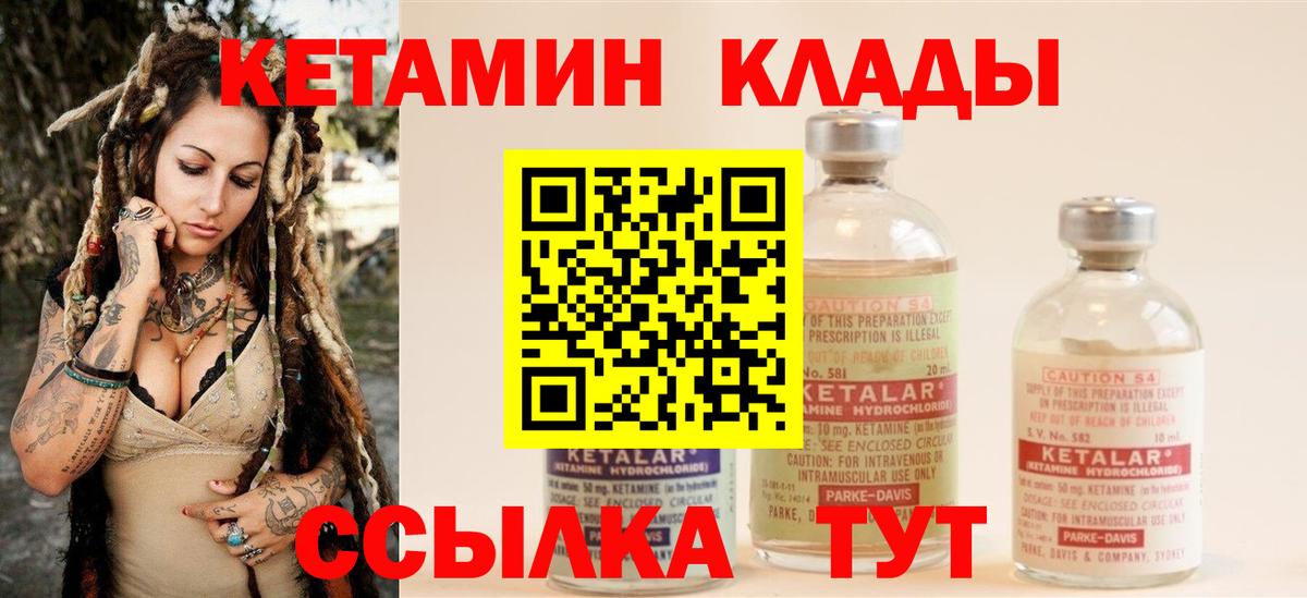 Гашиш Мегион