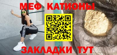 хмурый Шелехов