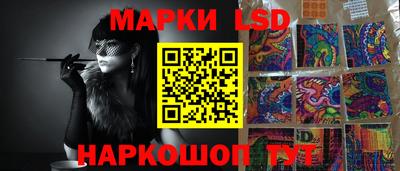 мефедрон Шахты