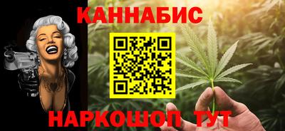 хмурый Шелехов