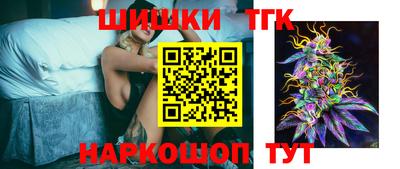 хмурый Шелехов
