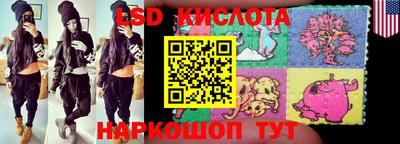 меф Шебекино