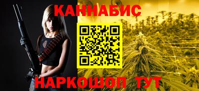 мефедрон Шахты
