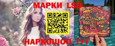 мефедрон Шахты