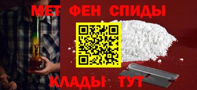 хмурый Шелехов