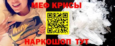 хмурый Шелехов