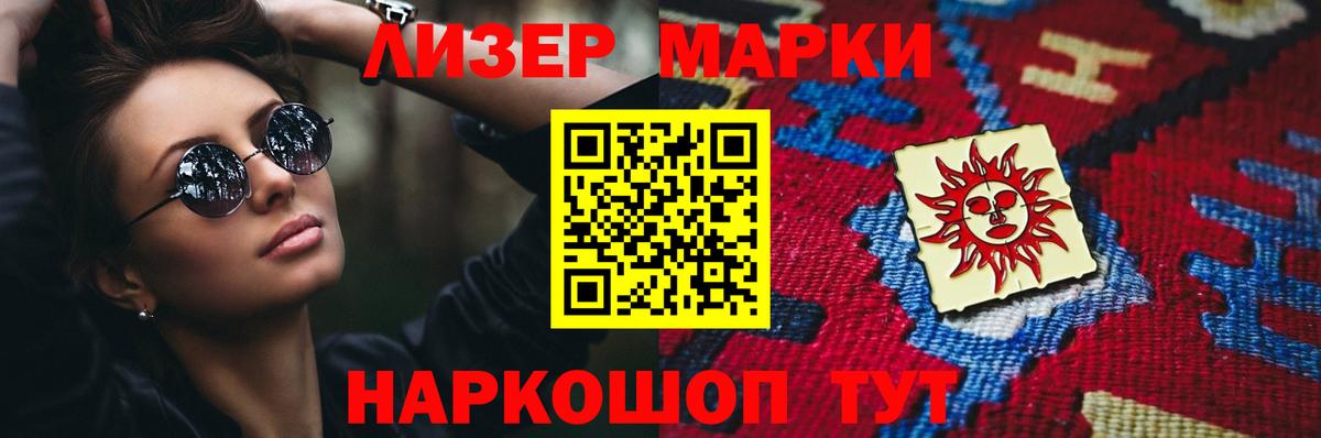 ЛСД экстази  Вход с VPN  Мегион  Лсд 25 экстази ecstasy 