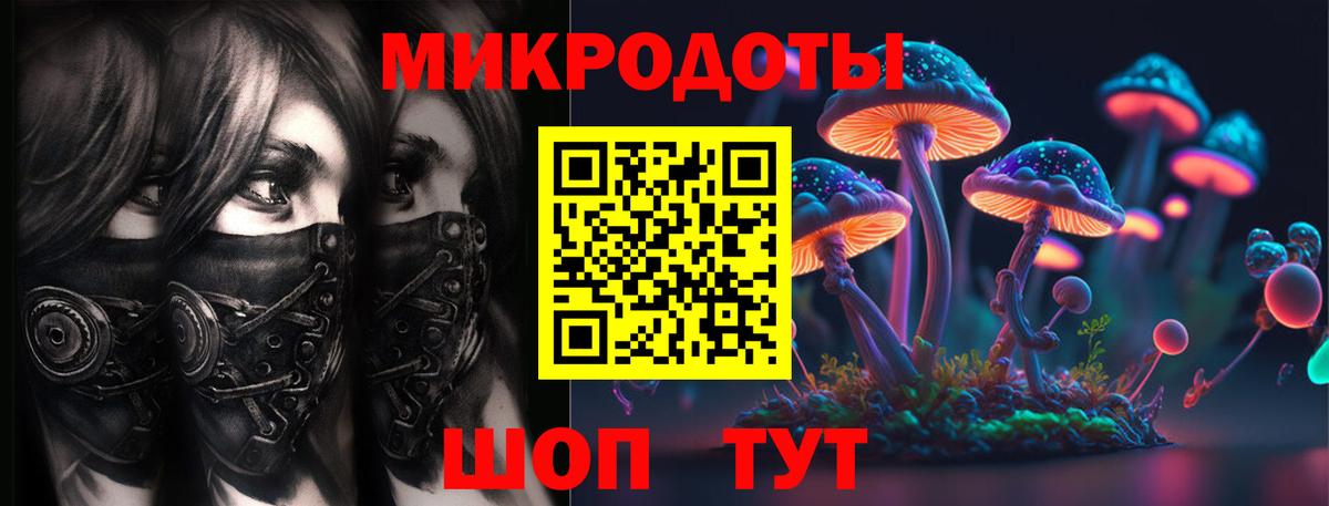 MDMA  ГАШ  Купить закладку  Вход с VPN  COCAIN  ГАШ  МЕТ  Бошки Шишки  Мегион  Мефедрон кристаллы 